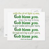 アイルランドの祝福 ポストカード (正面/裏面)