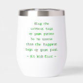 アイルランドの祝福　未来の最も悲しい日々が (背面)