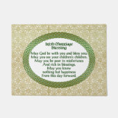 アイルランドの結婚の天恵、金ゴールド及び緑の結婚式 ドアマット (正面)