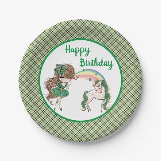 アイルランドの誕生日 ペーパープレート (正面)
