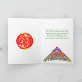 アイルランドの賛美クリスマス…クリスマスカード シーズンカード (内部)