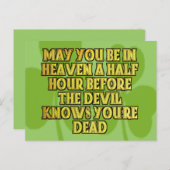 アイルランドの贈り物 ポストカード (正面/裏面)