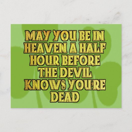 アイルランドの贈り物 ポストカード (正面)