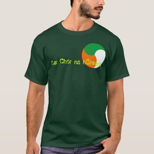 アイルランドの飛行隊 Tシャツ (正面)