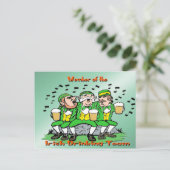 アイルランドの飲みチーム ポストカード (スタンド正面)