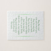 アイルランドトースト ジグソーパズル (横)