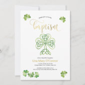 アイルランドベビーバプテスマケルト結び目模様&金ゴールドスクリプト 招待状 (正面)