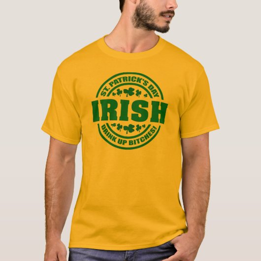 アイルランド人のセントパトリックの日 Tシャツ (正面)