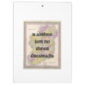 アイルランド人の祖先が大好き |コースターカスタムズ クリップボード (裏面)