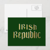 アイルランド共和国 ポストカード (正面/裏面)