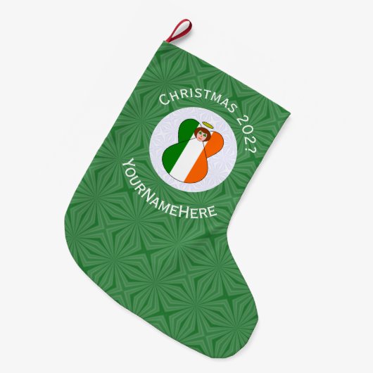 アイルランド国旗のクリスマスエンジェル 年と名前 ラージクリスマスストッキング (正面 (吊り時))