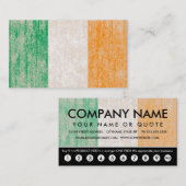 アイルランド国旗のパンチカード ロイヤリティカード (正面/裏面)