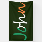 アイルランド国旗のベルトに上書きされた任意の名前 横断幕 (縦)