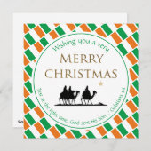 アイルランド国旗3賢者アイリッシュクリスマス シーズンカード (正面/裏面)