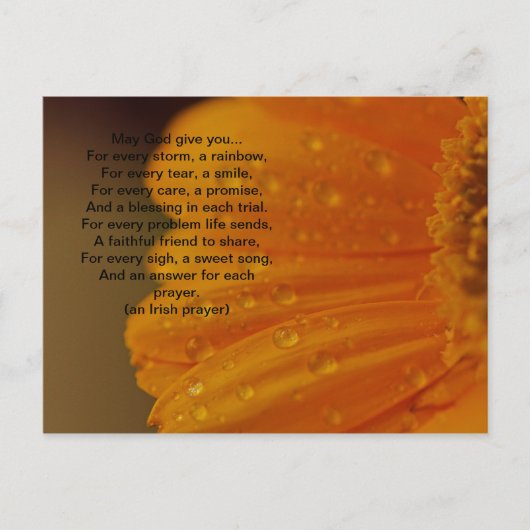 アイルランド祈りの言葉はがき ポストカード (正面)