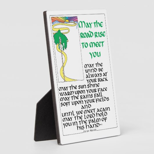 アイルランド祈りの言葉5月の道路はあなたに会うために上昇 フォトプラーク (側面)