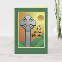 アイルランド誕生日賛美ズ