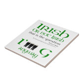 アイルランド語かそうでないアイルランド語セントパトリックの日ホワイトタイル タイル (側面)