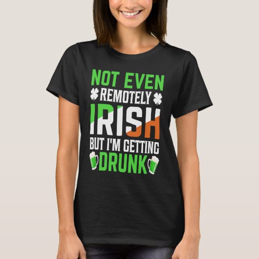 アイルランド語ではなくセントパ飲ターおもしろいル Tシャツ (正面)