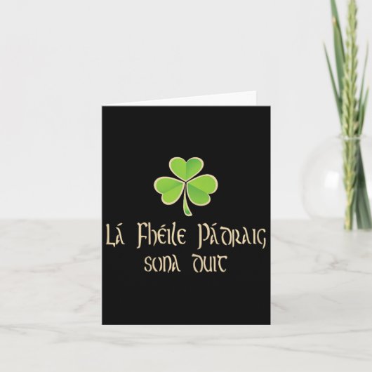 アイルランド語でSt patricks dayを幸せに – A カード (正面)