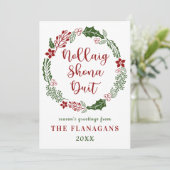 アイルランド語のクリスマスメッセージ、カスタム シーズンカード (スタンド正面)