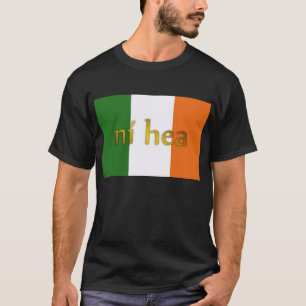 (アイルランド語版) Tシャツ