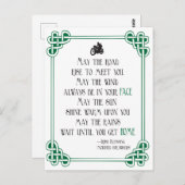 アイルランド賛美のバイクもしくは自転車に乗る人バイク用おもしろい引用文 ポストカード (正面/裏面)