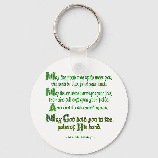 アイルランド賛美の五月が君に出会う キーホルダー (正面)