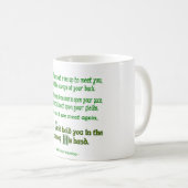 アイルランド賛美の五月が君に出会う コーヒーマグカップ (正面右)