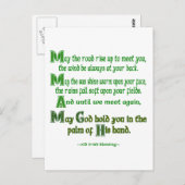 アイルランド賛美の五月が君に出会う ポストカード (正面/裏面)