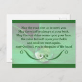 アイルランド賛美の ポストカード (正面/裏面)