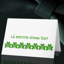 アイルランド風のハッピーバースデー