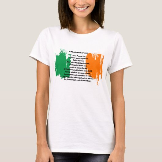 アイルランド – アムラン・ナbhフィアン tシャツ (正面)