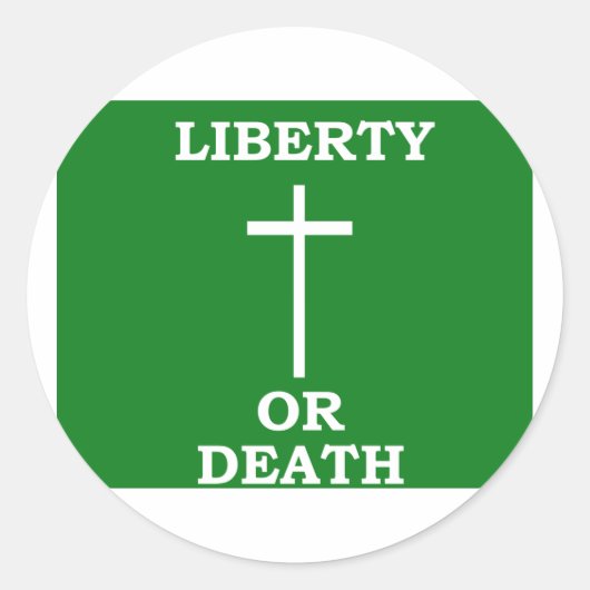 アイルランド，アークロー ラウンドシール (正面)