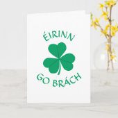 アイルランド·ゲール·シャムロック·セント·パトリックの日 カード (黄色い花)