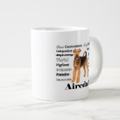 アイレデールジャンボマグ ジャンボコーヒーマグカップ (正面右)