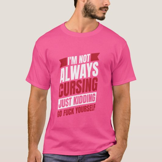 アイロおもしろいニー皮肉ユーモア皮肉 – Go F Tシャツ (正面)