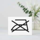 アイロンはかけないで! ポストカード (スタンド正面)