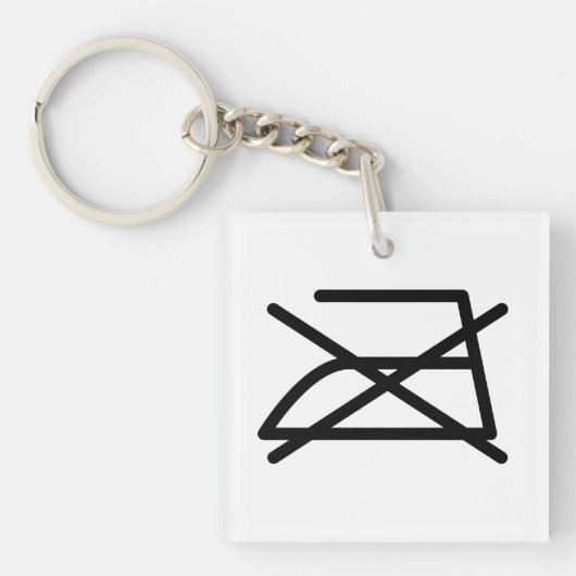 アイロンをかけるな！ キーホルダー (正面)