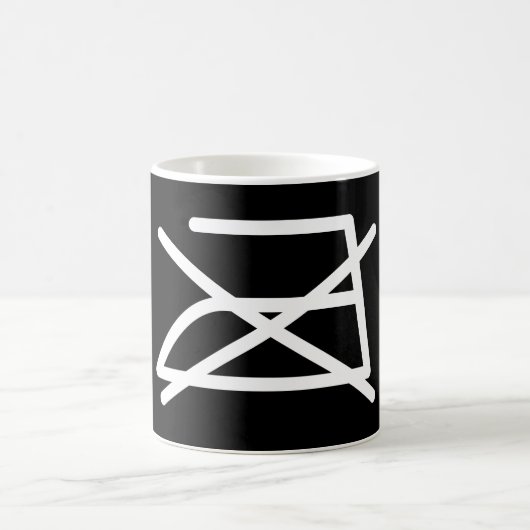 アイロンをかけるな！ コーヒーマグカップ (中央)