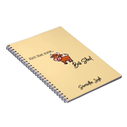 アインザブルシートタンスナーキーおもしろい引用文 ノートブック (右側)