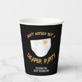 アインノーティンアオムツパーティーヒップホップパーティー 紙コップ (裏面)