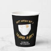 アインノーティンアオムツパーティーヒップホップパーティー 紙コップ (正面)