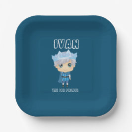 アイヴァンザアイスパンス紙プレート ペーパープレート