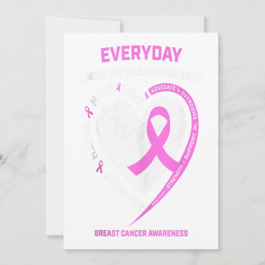 アイ恋しく思孫娘乳がん認識度 案内状 (正面)