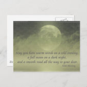 アイ賛美ルランド(2) ポストカード (正面/裏面)