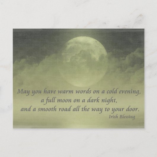 アイ賛美ルランド(2) ポストカード (正面)