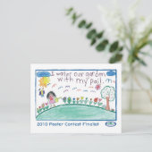 『アイ・ウォーター・ウアー・ガーデン』 ポストカード (スタンド正面)