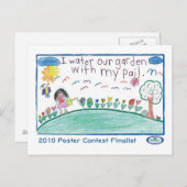 『アイ・ウォーター・ウアー・ガーデン』 ポストカード (正面/裏面)