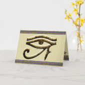 アイ・オブ・ホルス・カード カード (黄色い花)